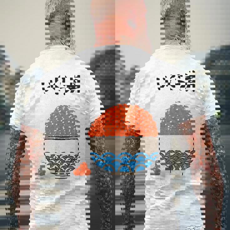 原作【こぼれいくら丼】イクラ丼 ご飯 お米 寿司 ごはん 可愛い おもしろ 面白い 北海道 ネタ ウケ狙い 笑える 変な メンズTシャツ バックプリント 高齢者への贈り物