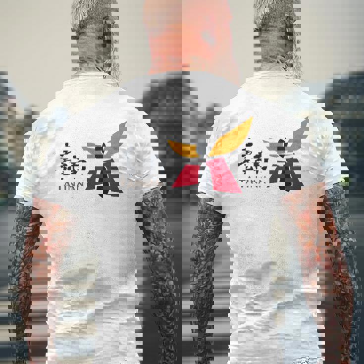 台南台湾旗シンボル メンズTシャツ バックプリント 高齢者への贈り物