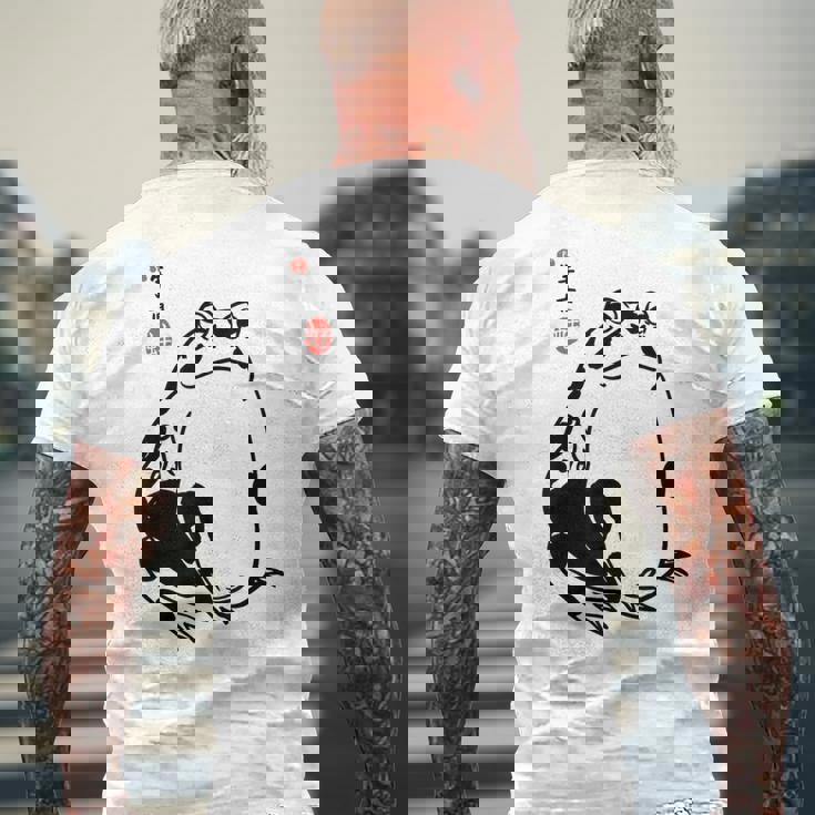 和風カエル漢字ミニマリストアート メンズTシャツ バックプリント 高齢者への贈り物