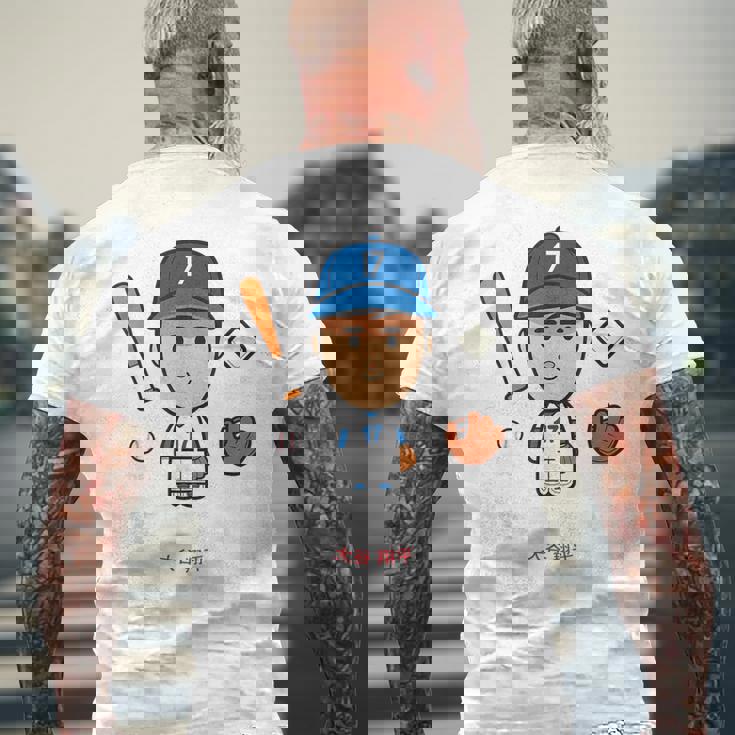 大谷翔平 ロサンゼルス 野球 ヘルオータニ Mlbpa メンズTシャツ バックプリント 高齢者への贈り物