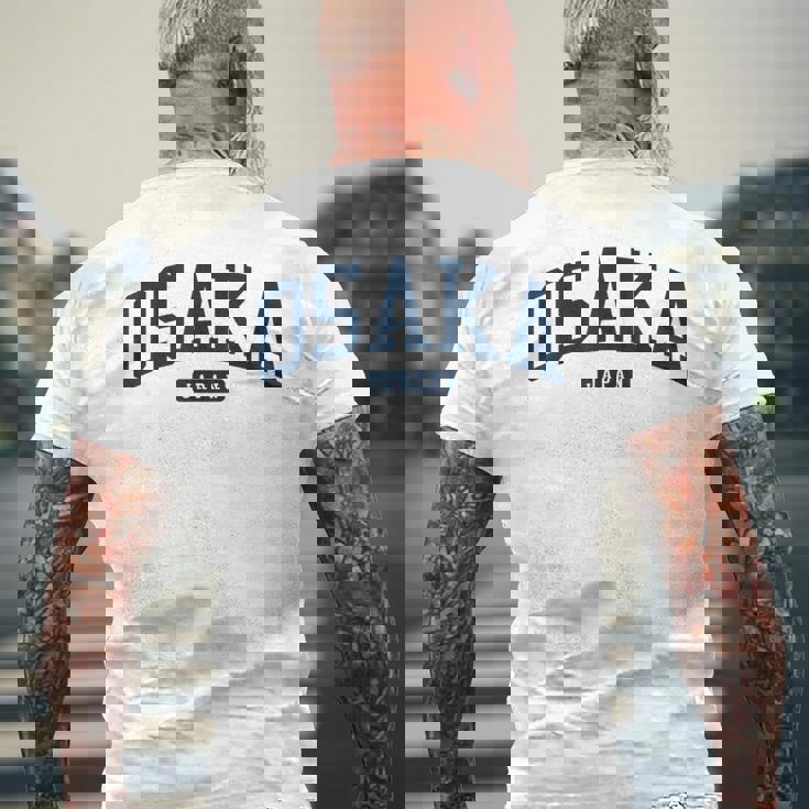 大阪日本カレッジ大学スタイル ネイビー メンズTシャツ バックプリント 高齢者への贈り物