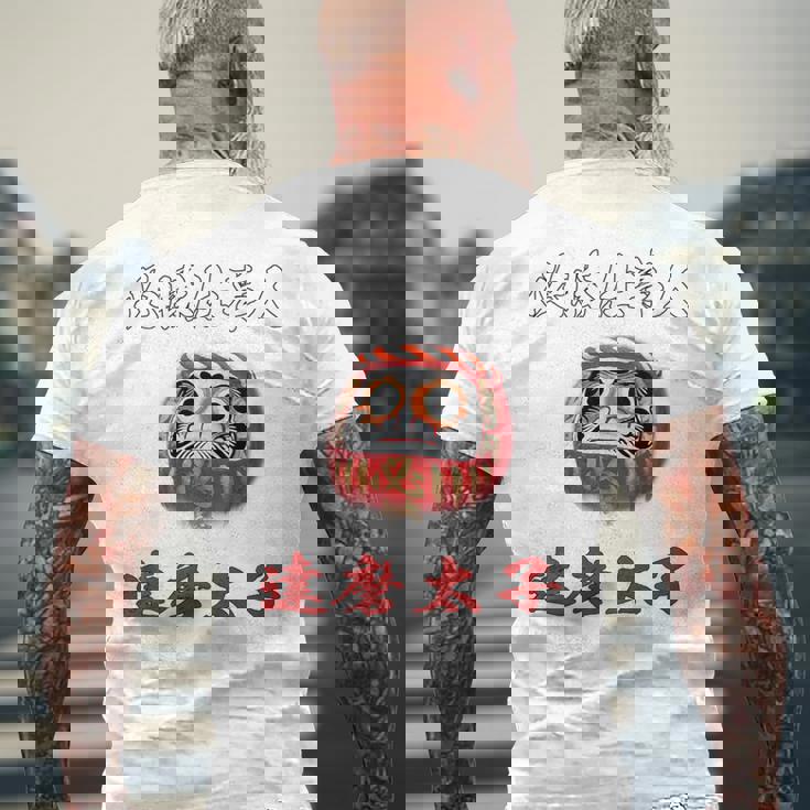 必勝 達磨 だるま ねじり鉢巻き 選挙 応援 合格 受験 バックプリント メンズTシャツ バックプリント 高齢者への贈り物