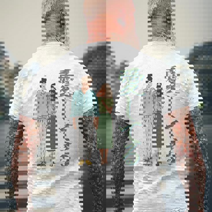 愛してるという意味のかわいい日本のカップルのデザイン 長袖tシャツ メンズTシャツ バックプリント 高齢者への贈り物