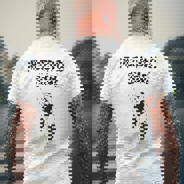 押してもダメならもうダメだ ネタ ことわざ 格言 慣用句 ジョーク ギャグ ダジャレ ツッコミ パンダ おもしろ メンズTシャツ バックプリント 高齢者への贈り物