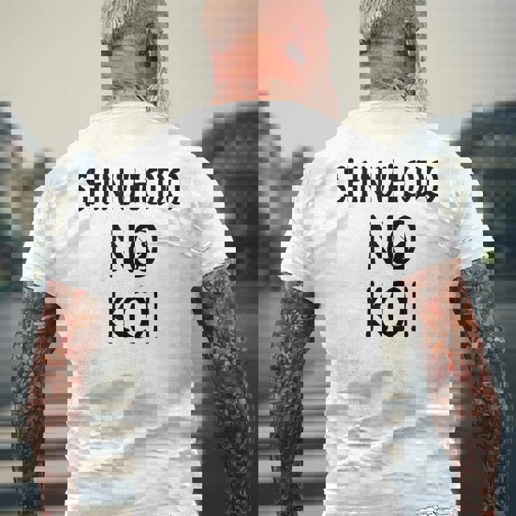 新宝堂の恋 日本tシャツに愛は死ぬ価値がある メンズTシャツ バックプリント 高齢者への贈り物