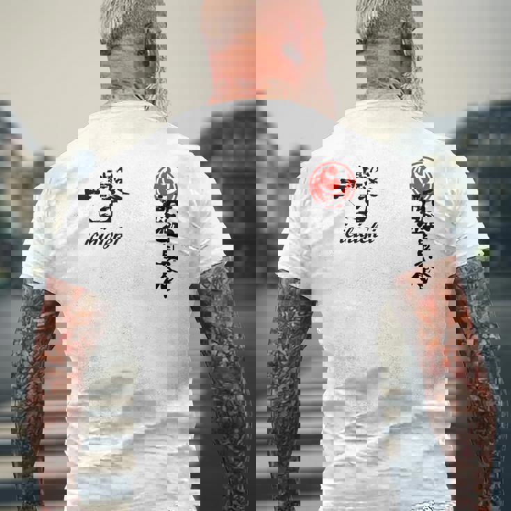 新極真極新空手 極新会 大山トレーニング メンズTシャツ バックプリント 高齢者への贈り物