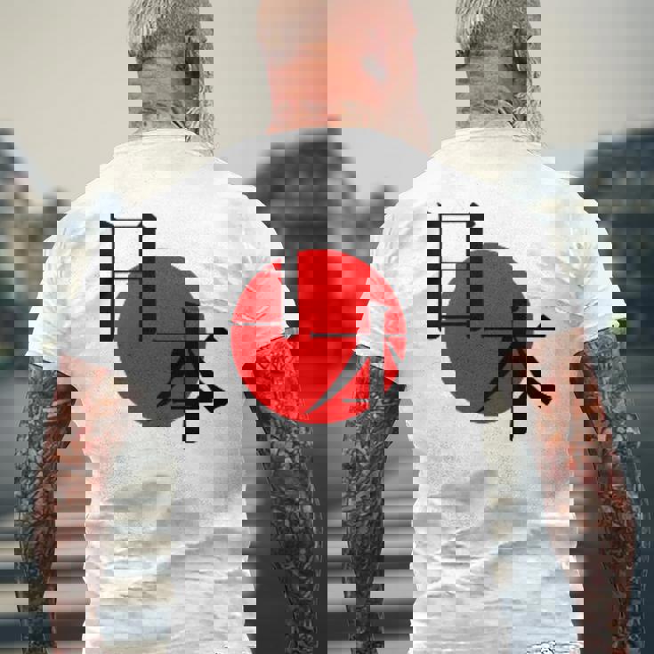 日の丸日本 国旗 ワンポイント メンズTシャツ バックプリント 高齢者への贈り物