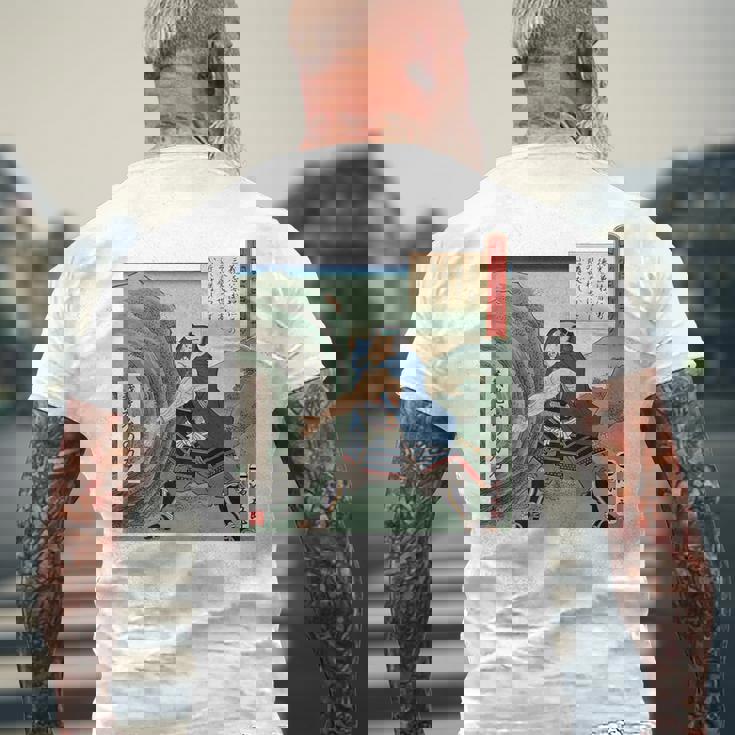 日本 浮世絵 出羽国 山形 山形城 ５７万石 最上義光 源氏 蔵王 力石 バックプリント メンズTシャツ バックプリント 高齢者への贈り物