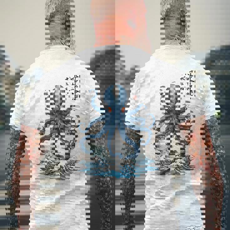 日本のタコ浮世絵 海の美 木版画 メンズTシャツ バックプリント 高齢者への贈り物