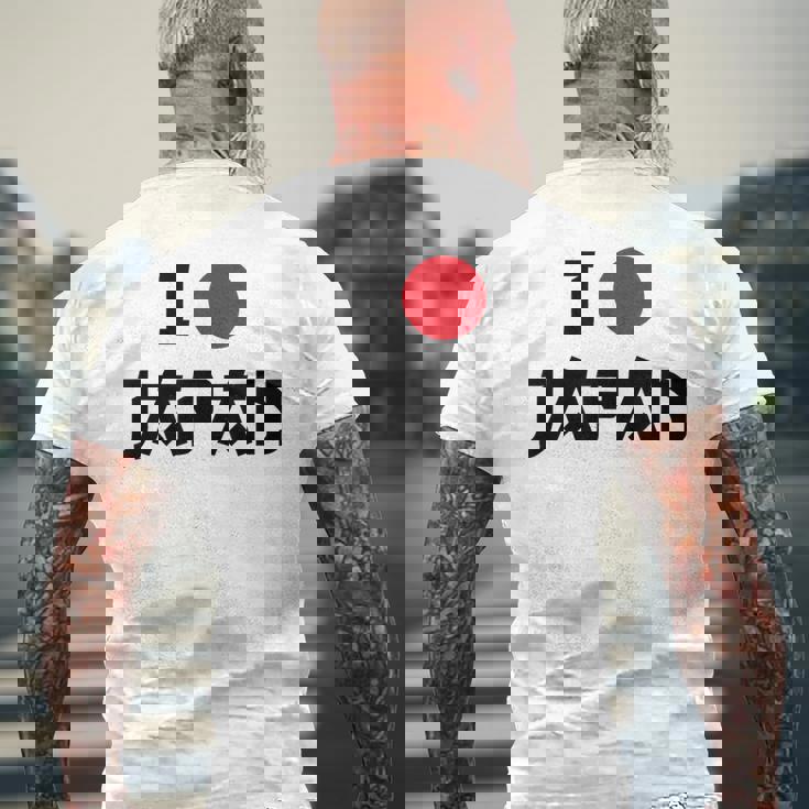 日本国旗 アイラブジャパン 赤日しんとうえんそうギフト メンズTシャツ バックプリント 高齢者への贈り物