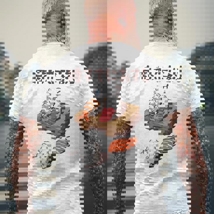 時すでにおすし ネタ ことわざ 言い間違いことわざ ジョーク ギャグ ダジャレ ツッコミ 寿司 メンズTシャツ バックプリント 高齢者への贈り物