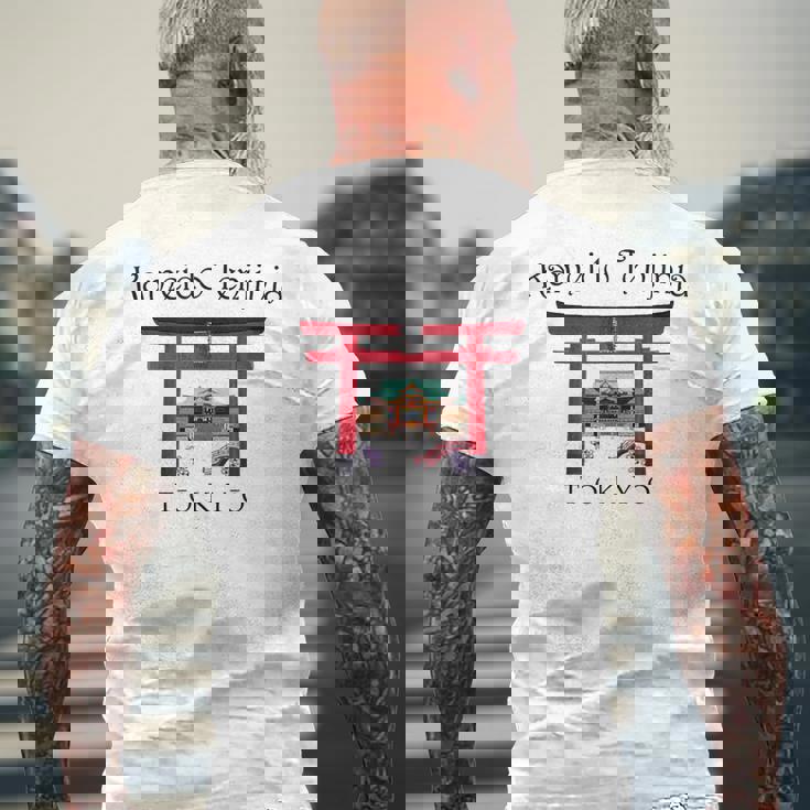 東京、手描き亀戸天神社、東京実業社、日本 メンズTシャツ バックプリント 高齢者への贈り物