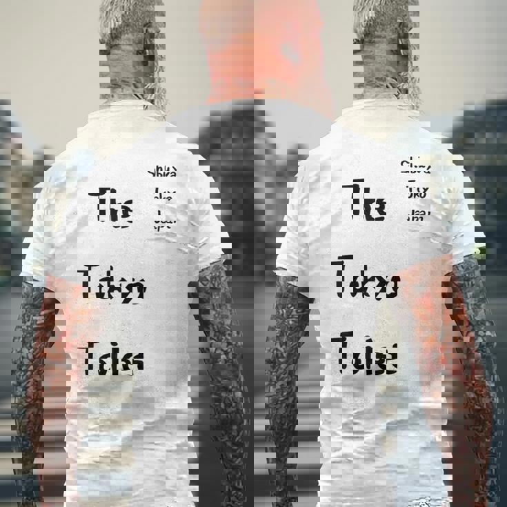 東京トイレ 渋谷 _ 渋谷 東京都 メンズTシャツ バックプリント 高齢者への贈り物