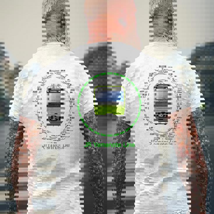 東京山手線 E235列車付き メンズTシャツ バックプリント 高齢者への贈り物