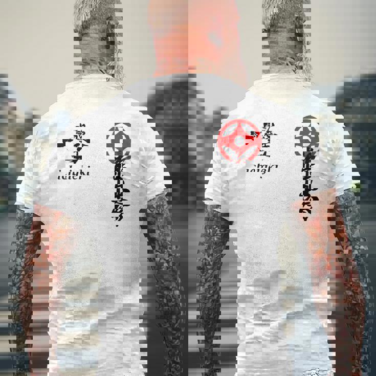 極心 空手 大山 トレーニング 新極心 書道 メンズTシャツ バックプリント 高齢者への贈り物