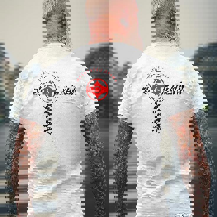 極真 空手 極真海 大山 スポーツウェア トレーニング メンズTシャツ バックプリント 高齢者への贈り物