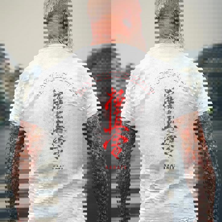 極真会館、空手 メンズTシャツ バックプリント 高齢者への贈り物