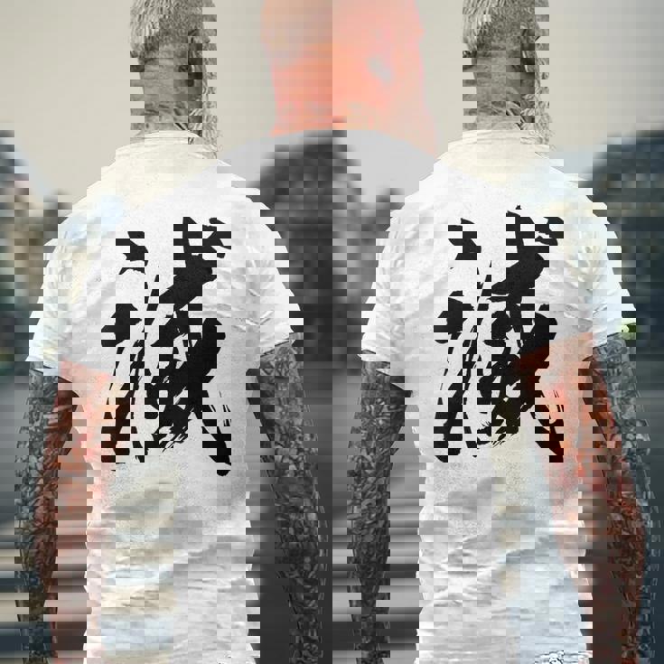 滅 動物 メンズTシャツ バックプリント 高齢者への贈り物