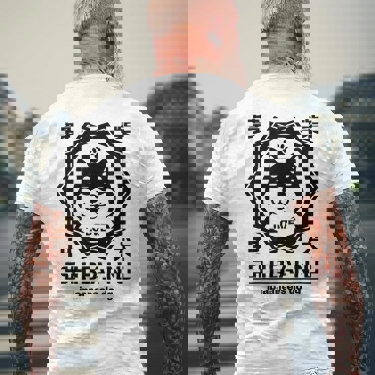 犬 メンズ レディース かわいい おもしろ いぬ イヌ しば犬 シバ犬 柴犬 芝犬 犬好き 柴犬好き メンズTシャツ バックプリント 高齢者への贈り物