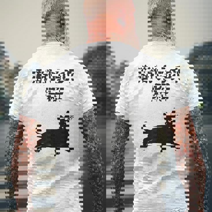 猫がいるので帰る！ 猫 ネコの飼い主 猫ママ 猫パパ ギャグ 愛猫家 猫の飼い主 ネコ好き メンズTシャツ バックプリント 高齢者への贈り物