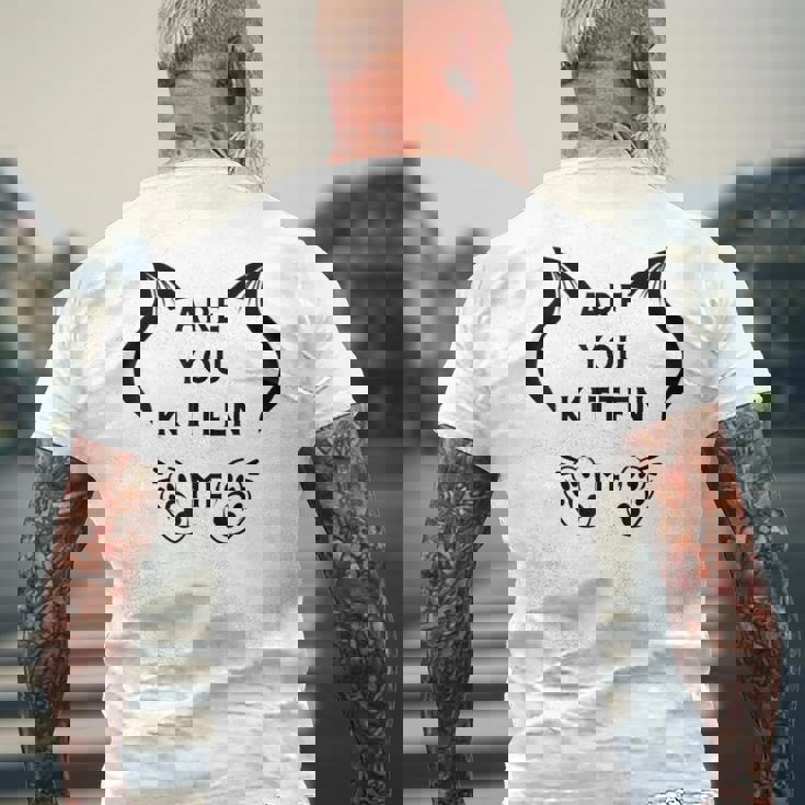 猫好きかい？子猫かっこいいかっこいい メンズTシャツ バックプリント 高齢者への贈り物