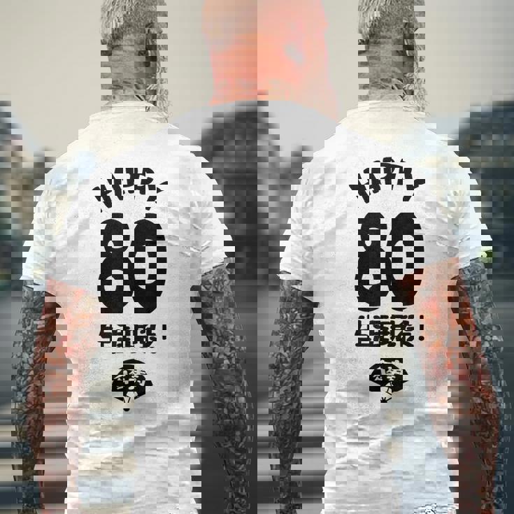 生涯現役 この身体８０年目 まだまだ行くぜ ハッピー ８０歳 傘寿祝い 長寿祝い おもしろ 傘寿 メンズTシャツ バックプリント 高齢者への贈り物