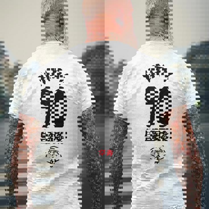 生涯現役 この身体９０年目 まだまだ行くぜ ハッピー ９０歳 卒寿祝い 長寿祝い おもしろ 卒寿 メンズTシャツ バックプリント 高齢者への贈り物