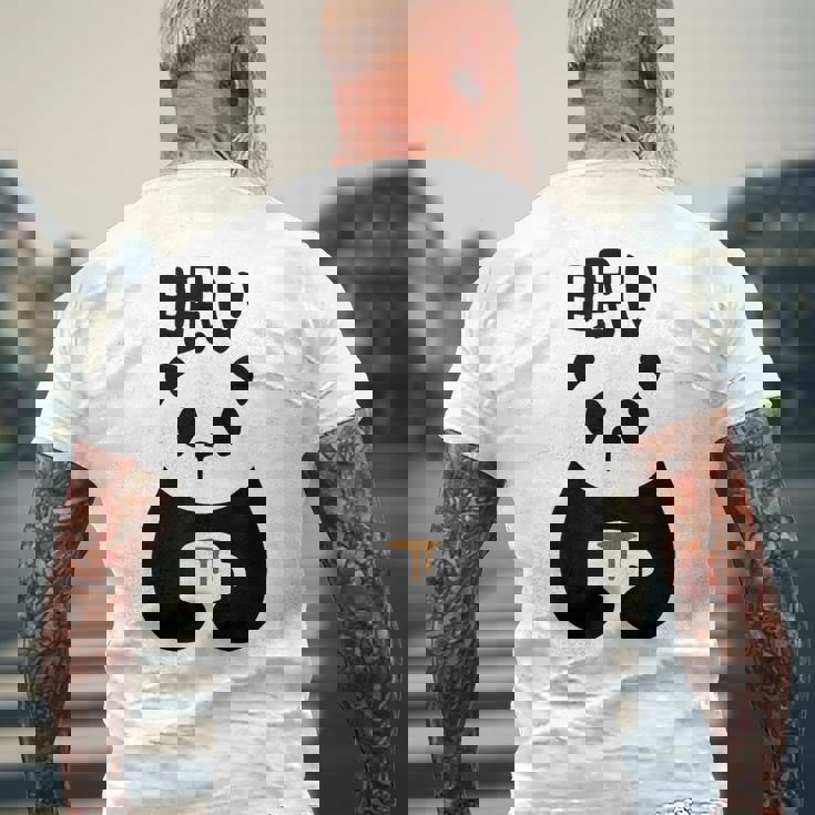 眠い 面白いtシャツ 文字入り メンズ おもしろ 面白い 服 オリジナル おもしろグッズ 文字 メンズTシャツ バックプリント 高齢者への贈り物