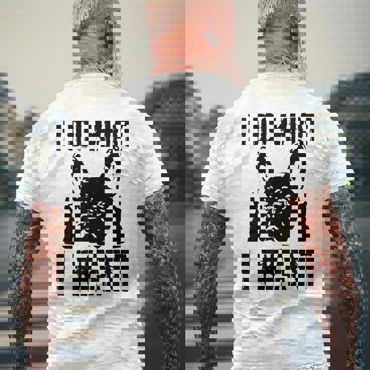 私がしたいことをする フレンチブルドッグ フレンチドッグ 犬 飼い主 犬 ギフト メンズTシャツ バックプリント 高齢者への贈り物