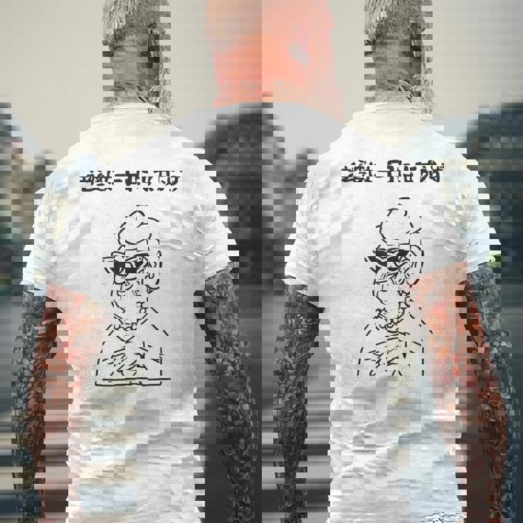 老婆は一日にして成らず ネタ ことわざ 格言 お笑い ギャグ ダジャレ ツッコミ 傘寿 米寿 おもしろ おばあちゃん メンズTシャツ バックプリント 高齢者への贈り物