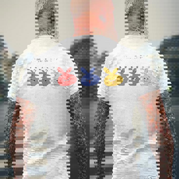 耳結びうさぎ 赤青黄 Cぽむこ かわいい うさぎ キャラクター 長袖tシャツ メンズTシャツ バックプリント 高齢者への贈り物