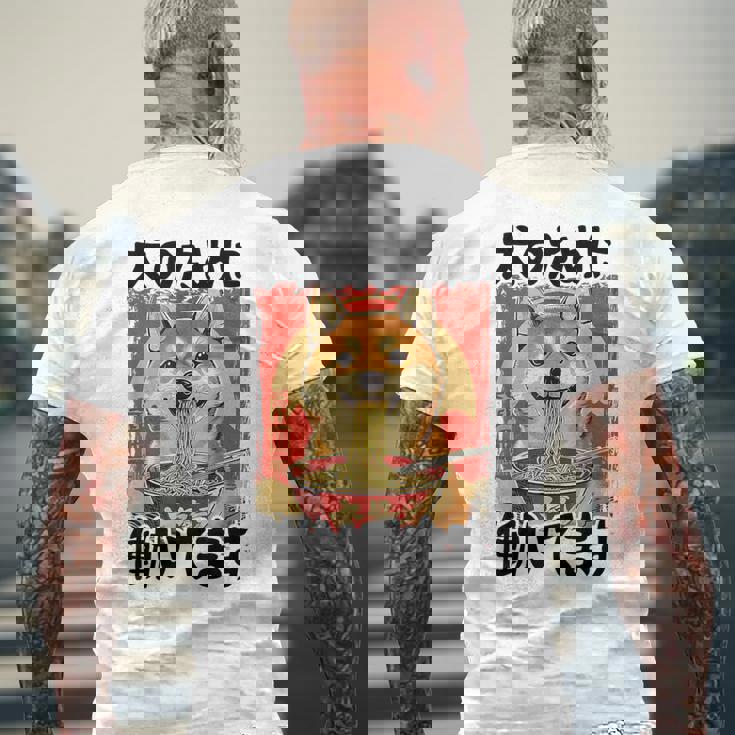 面白いtシャツ 柴犬 イヌ わんこ メンズ 犬好き グッズ おもしろ 面白い 服 ネタ わんこ シバイヌ メンズTシャツ バックプリント 高齢者への贈り物