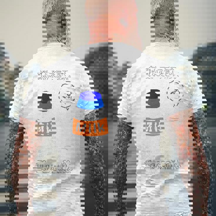 飲んでます。 I Love Milk 牛乳 ミルク びん ボトル カップ 健康 の イラスト 長袖tシャツ メンズTシャツ バックプリント 高齢者への贈り物