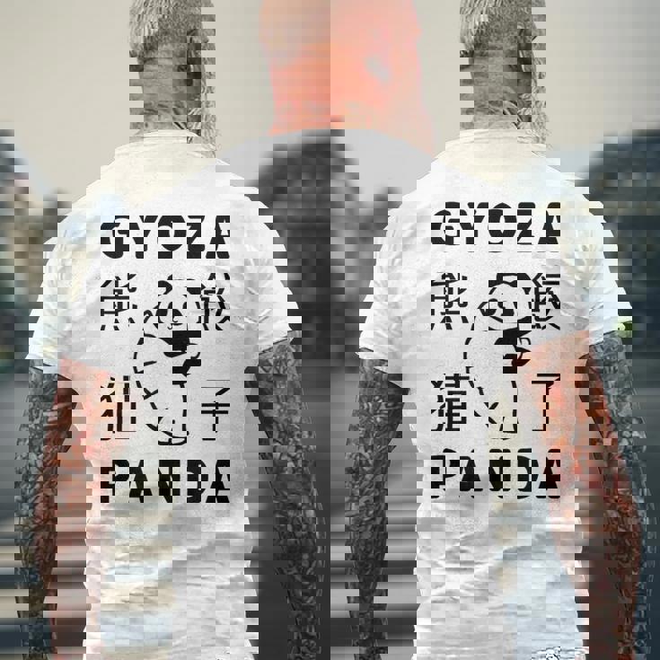 餃子 に抱きつく パンダ かわいい おもしろ 熊猫 キッズ ぎょうざ メンズTシャツ バックプリント 高齢者への贈り物