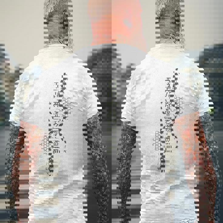 龍体文字 とほかみえみため とほかみゑひため かごめ 上り龍下り龍 陰陽 龍神 フトマニ図 神代文字 開運 言霊 お守り メンズTシャツ バックプリント 高齢者への贈り物