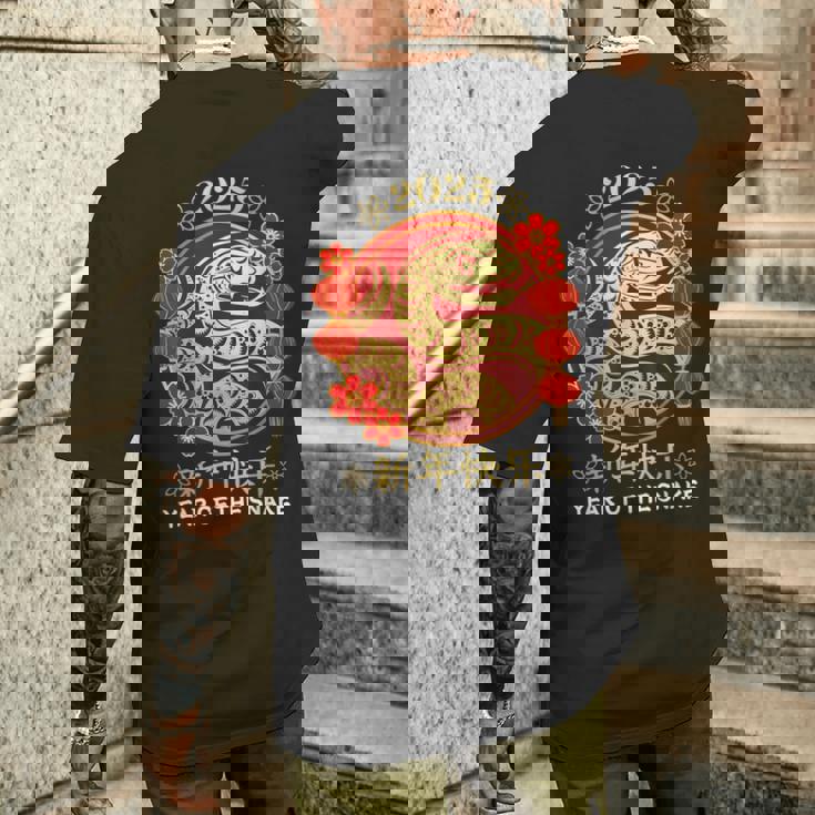 2025 年の巳年 旧正月 2025 年の旧正月 メンズTシャツ バックプリント 彼への贈り物