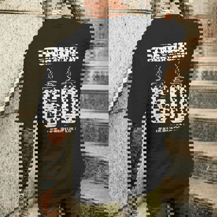 60歳の誕生日歳還暦祝い 長寿宣言。 目指せ100歳 面白い メンズTシャツ バックプリント 彼への贈り物