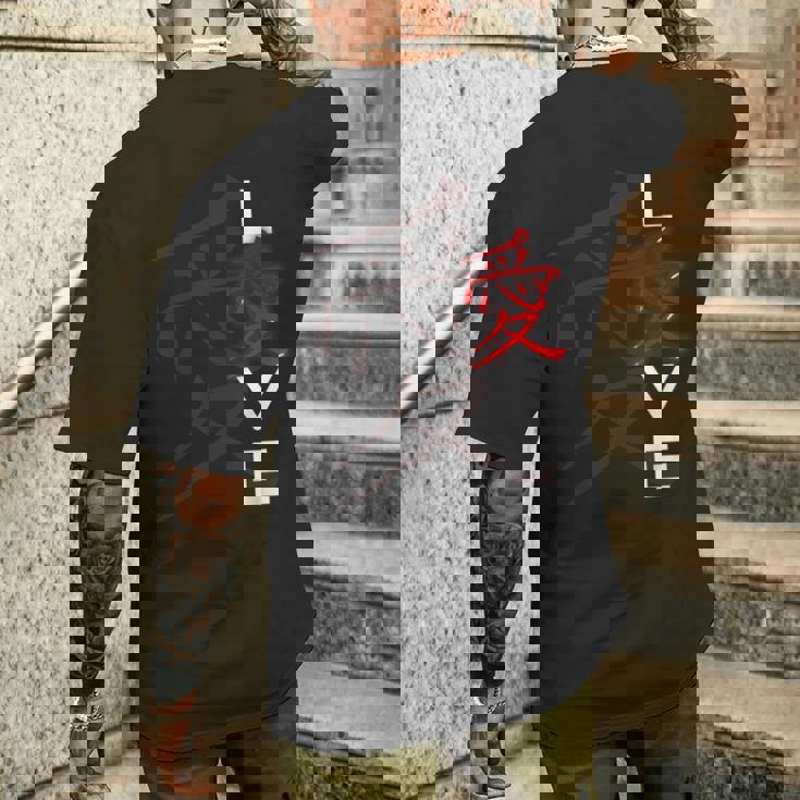 Awesome Love 日本の漢字デザイン メンズTシャツ バックプリント 彼への贈り物