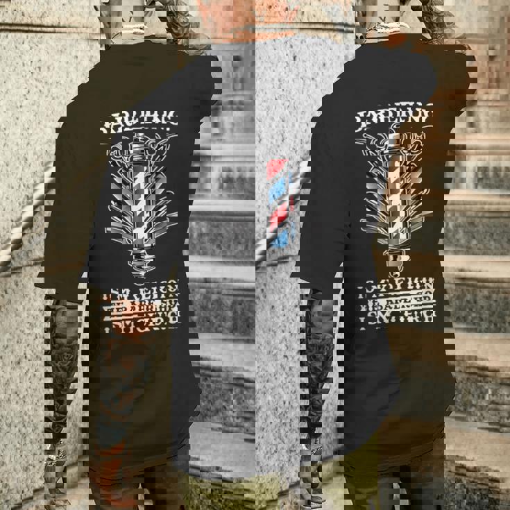 Barber ヘアドレッサー ヘアスタイリスト バーバーショップ バーバー メンズTシャツ バックプリント 彼への贈り物