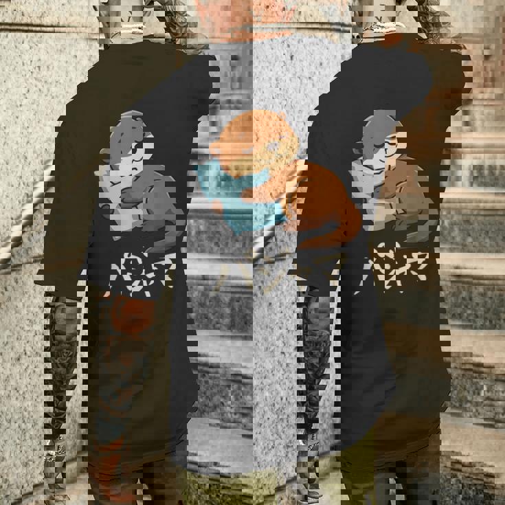 Cute Kawaii Otter Pajama かわいいカワウソのパジャマ メンズTシャツ バックプリント 彼への贈り物