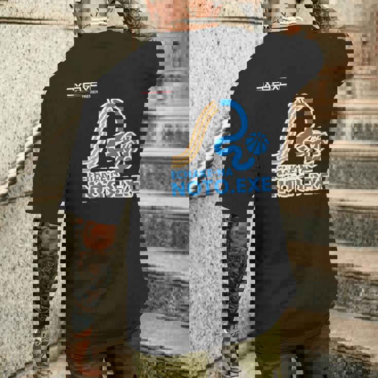 Echake-Na NotoExe_21_浅間 美紀 メンズTシャツ バックプリント 彼への贈り物