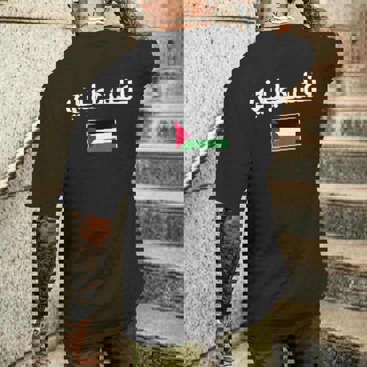 Free Palestine アラビア書道 パレスチナの旗無料パレスチナ メンズTシャツ バックプリント 彼への贈り物