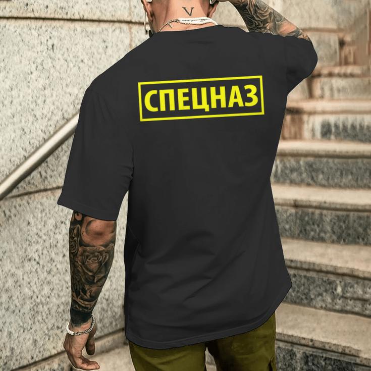Fuerza Especial Rusa Grupeznas Camiseta Hombre Estampado Espalda Regalos para él