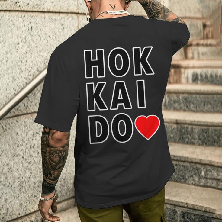 Hokkaido 北海道・ハート【I Love アイラブ】大きな文字【47都道府県】ジモtティ グッズ お土産 面白 メンズTシャツ バックプリント 彼への贈り物