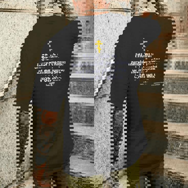 Isaiah 8 メンズTシャツ バックプリント 彼への贈り物