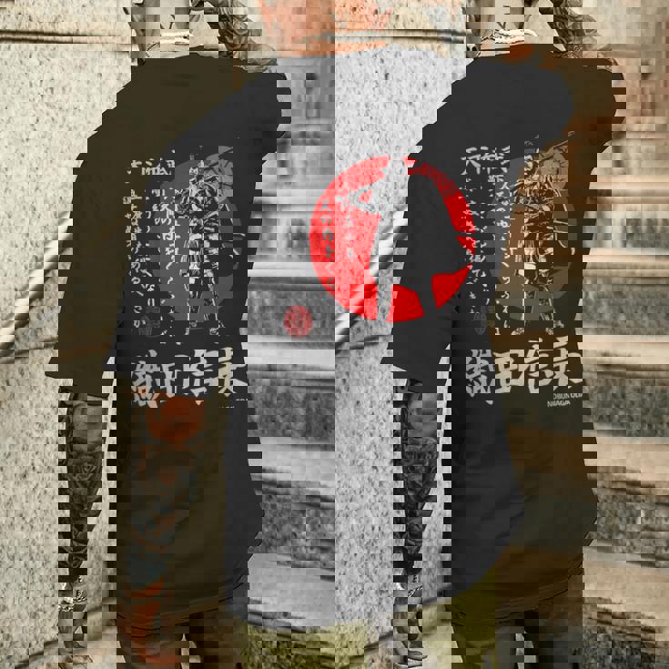 Japanamuraihogun 織田信長 メンズTシャツ バックプリント 彼への贈り物