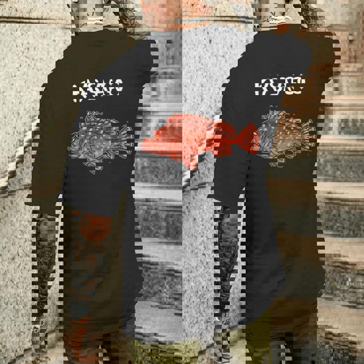 Kasago カサゴ 魚好き 願掛け 釣り好き 海釣り 趣味 おもしろ 寿司ネタ 趣味釣り 船釣り 釣り メンズTシャツ バックプリント 彼への贈り物