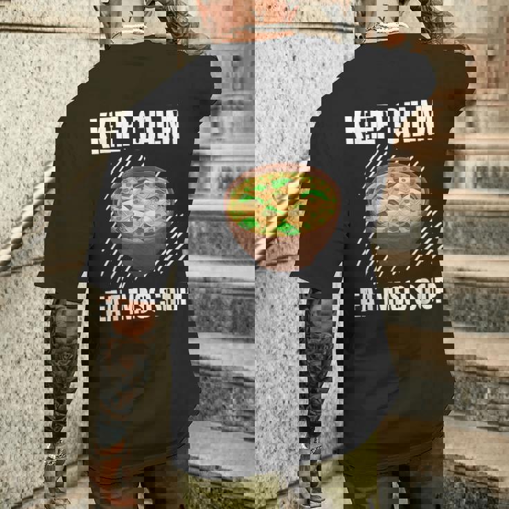 Keep Calm 食べる 味噌汁 ヴィンテージ グランジ 味噌汁好き メンズTシャツ バックプリント 彼への贈り物