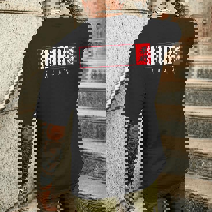 Kimura 柔術シャツ ブラジリアン格闘技 ブラジリアン格闘技 メンズTシャツ バックプリント 彼への贈り物