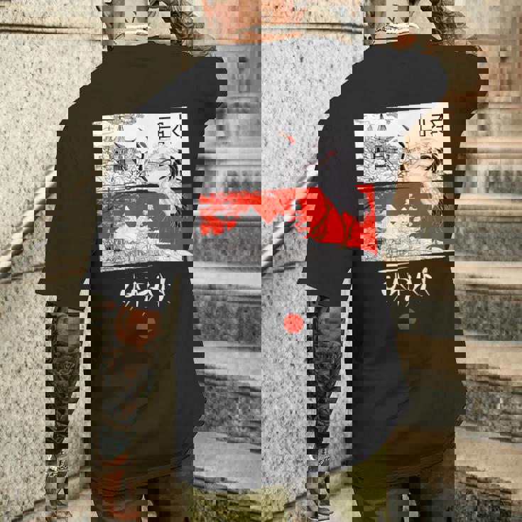 I Love Japan Culture Enjoy Cool Japan Red-Crowned Crane メンズTシャツ バックプリント 彼への贈り物